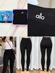 Alo Tight Free Size - 2