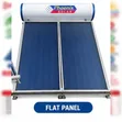 Phoenix Solar Water Heater Pressurised 300L - 1