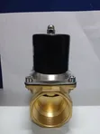 1-Inch Brass Solenoid Valve - 2