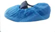 Disposable Non-Woven Medical Shoe Covers - 1