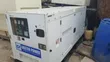 Perkins Generator 50kVA - 2