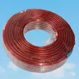 60 Meters Speaker Cable 2.5mm² - 2
