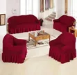 Jacquard Bubbled Loose Cover - 7 Seater - 2