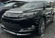Toyota Harrier 2016 Nyeusi - 5