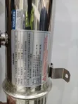 Stainless Steel Ultra Filtration Water Purifier - 4
