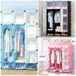 3 Column Plastic Wardrobe - 1