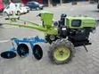Tractor ya Kutembea ya HP 18 - 2