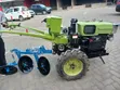 Tractor ya Kutembea ya HP 18 - 3