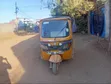 TVS XL 100 2017 Njano - 1