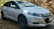 Honda Insight 2012 Silver - 3