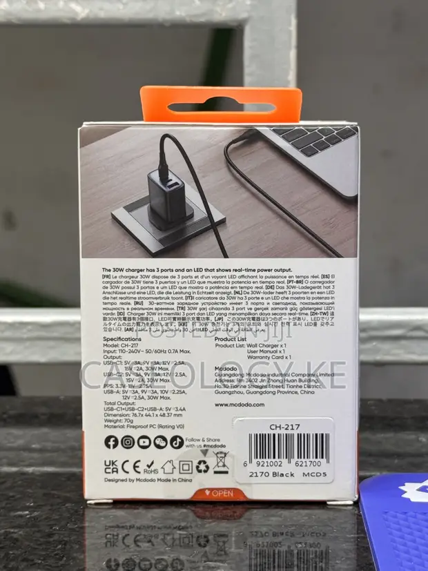 McDodo 30W 3-Port Fast Charger with Digital Display - 1
