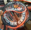 1000 Amp Jumper Cables - 2