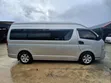 Toyota HiAce Commuter 2021 Nyeupe - 4