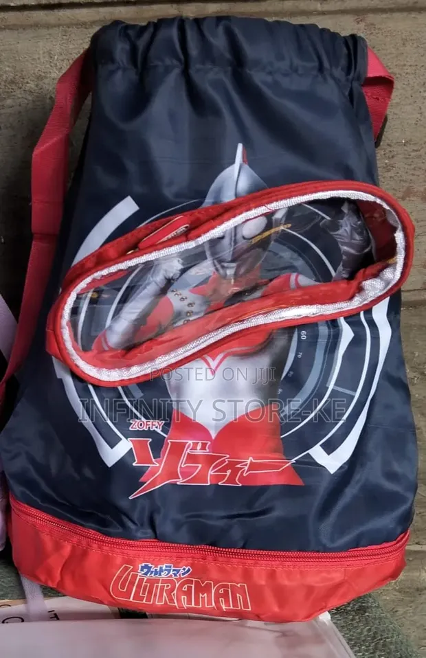 Kids Swimming Accessories Bag - 1