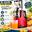 Starlux SL-21030 Slow Juicer - 1