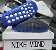 Nike Mind 001 Mules 'Blackened Blue' - 1