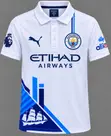 White Man City Polo Jersey - Premium Quality - 3