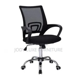 Office Desk Chair - Brand New
