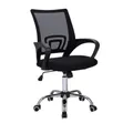 Office Desk Chair - Brand New - 1