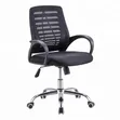 Office Desk Chair - Brand New - 2