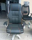 Boss Office Products Kiti cha Ofisi cha Ergonomic - 2