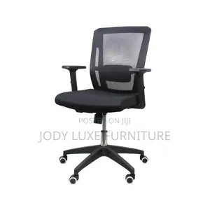 Kiti cha Ofisi Nyeusi cha Ergonomic