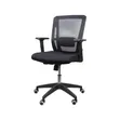 Kiti cha Ofisi Nyeusi cha Ergonomic - 1
