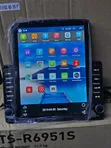 9 Inch Android Tesla Screen - 2GB/32GB - 1