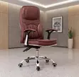 Modern Brown Leather Recliner Office Chairs - 1
