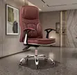 Modern Brown Leather Recliner Office Chairs - 2