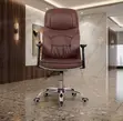 Modern Brown Leather Recliner Office Chairs - 4