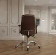 Modern Brown Leather Recliner Office Chairs - 5