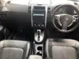 Nissan X-Trail 2010 Nyeusi - 3
