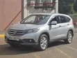 Honda CR-V 2015 Nyeupe - 2