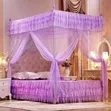 Free Size Square Double Decker Mosquito Net - 1