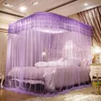 Free Size Square Double Decker Mosquito Net - 2