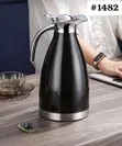 Flask ya Lita 2 Isiyovunjika ya Insulated - 2