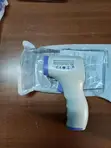 Non-Contact Infrared Thermometer Gun - 1