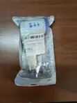 Non-Contact Infrared Thermometer Gun - 2