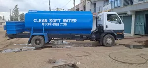 Mitsubishi FH Water Bowser 10,500 Litres
