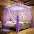 4-Stand Net Rail Mosquito Net (Pink/Purple/Cream, 4x6, 5x6, 6x6) - 1