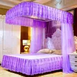 4-Stand Net Rail Mosquito Net (Pink/Purple/Cream, 4x6, 5x6, 6x6) - 2
