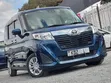 Toyota Roomy 2020 Bluu - 3