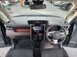 Toyota Roomy 2020 Bluu - 5