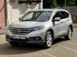 Honda CR-V 2015 Nyeupe - 3