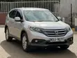 Honda CR-V 2015 Nyeupe - 5