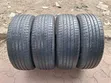 Matairi 225/60R17 Atlander (Set ya 4) - 1