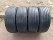 Matairi 225/60R17 Atlander (Set ya 4) - 2