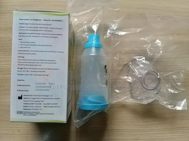 Spacer Mask for Inhaler - 1