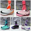 Nike Air Zoom Viwango Bora vya Kandanda 40-45 - 1